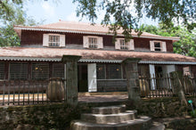 Indlæs billede til gallerivisning Clément 10th Anniversary of Romhatten.dk Single Cask