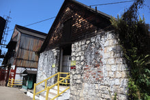 Indlæs billede til gallerivisning Hampden 2011 Romhatten Cask #1 Sad Flycatcher